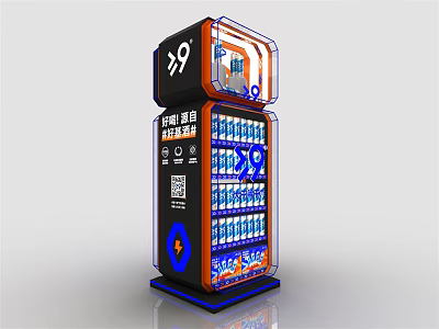 Modern Display Cabinet Stacks Trendy Drinks Display 3d model