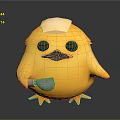 Yellow Chick Toy With White Hat Holding Pink Cup And Silver Spoon