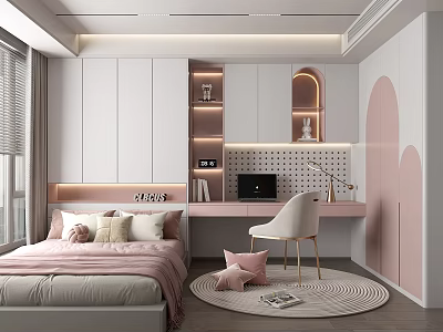 Tatami Bedroom Interior With Pink Bedding Desk Chair Bookshelf And Round Rug 3d model