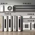Air Conditioner Fan Various Types Outdoor Units Air Outlets Floor Standing Wall Mounted Central AC