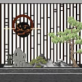 Traditional Garden Ornament With Pine Tree Rockery Bamboo Screen And Circular Decoration