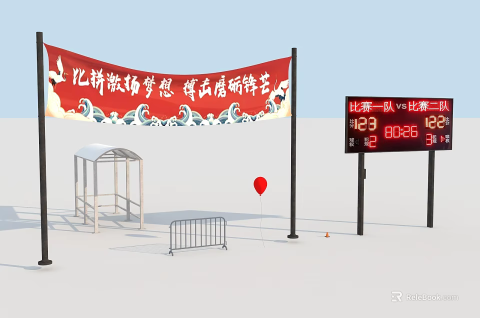 Red Banner For Travel Sharing Honest Quality With Bus Shelter Electronic Display Balloon Traffic Cone 3d model 