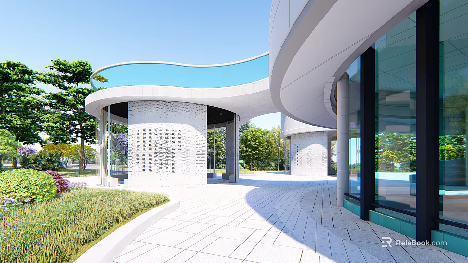 Modern Visitor Center With Curved Structure White Walls Blue Roof Green Plants And Paved Plaza 3d model 