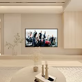 Modern TV Wall Design With Wooden Panels Indoor Plant And Minimalist Platform