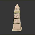 Light Pink Decorative Pyramid Structure With Blue Patterns And Gold Accents