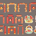 2025 year of the snake couplet 3d model
