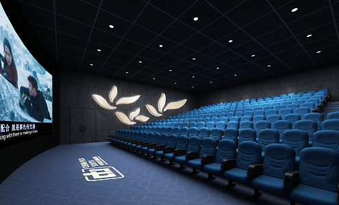 Modern Cinema Screening Room 3d model