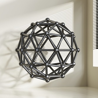 Metal material polygon ball 3d model