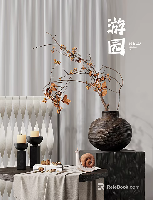 Dark Brown Textured Vase With Dried Branches And Yellow Leaves In Modern Interior Setting 3d model 