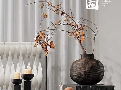 Dark Brown Textured Vase With Dried Branches And Yellow Leaves In Modern Interior Setting 3d model