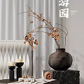 Dark Brown Textured Vase With Dried Branches And Yellow Leaves In Modern Interior Setting