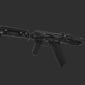 Modern Tactical Black Rifle With Muzzle Barrel Magazine Grip And Stock