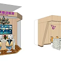 YOU Brand Specialty Store Interior Design With Display Area Seating And Digital Screen