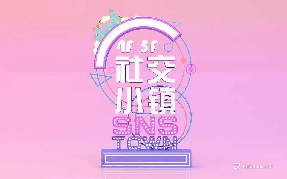 SNS Town Directional Sign for 4F and 5F with Neon Style on Pink Background 3d model 