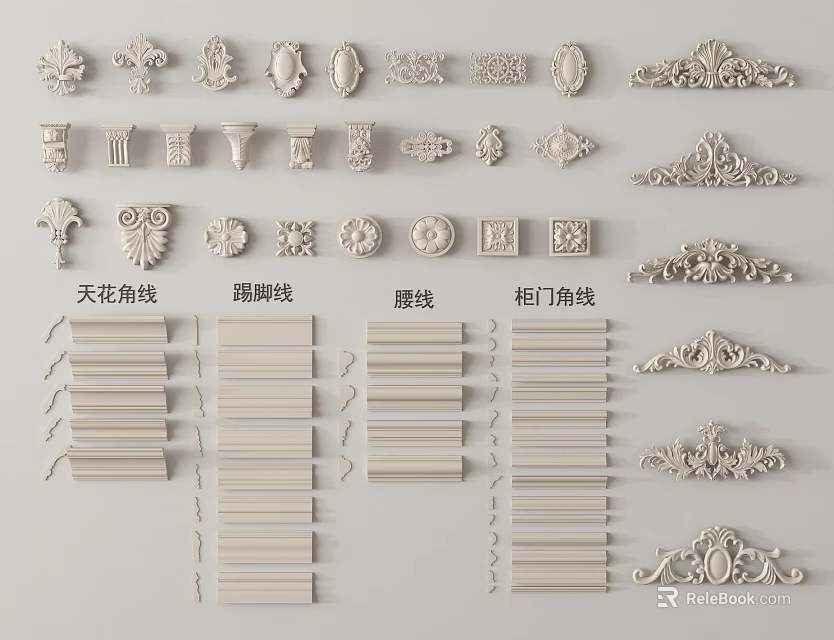 Different Decorative Gypsum Moldings Including Ceiling Corner Skirting Waist and Cabinet Door Corner Lines 3d model 