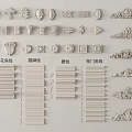 Different Decorative Gypsum Moldings Including Ceiling Corner Skirting Waist and Cabinet Door Corner Lines