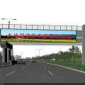 Urban Road Infrastructure with Overpass Road Lanes Street Lamps and Green Belts