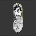 White Lightweight Athletic Sneakers With Breathable Mesh Upper And Black Accents