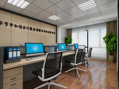 Bright Public Office Space With Computer Monitors Office Desks Wooden Flooring And Green Plants 3d model