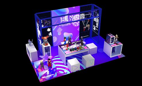 Modern Exhibition Mei Chen Chao Play Shop 3d model