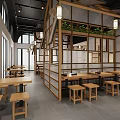 Modern Restaurant Interior With Wooden Glass Partitions Open Space Pendant Lights Green Plants And Dining Tables