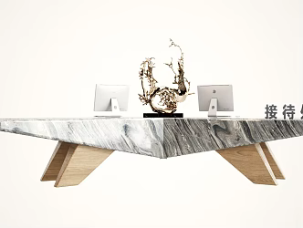 Modern reception desk 3d model
