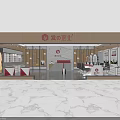 Modern Hair Salon Interior With Stylish Reception Counter And Hair Styling Stations