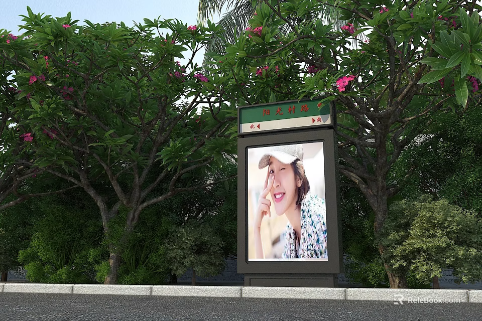 Urban Roadside Billboard Facility Surrounded by Green Trees Featuring Person 3d model 