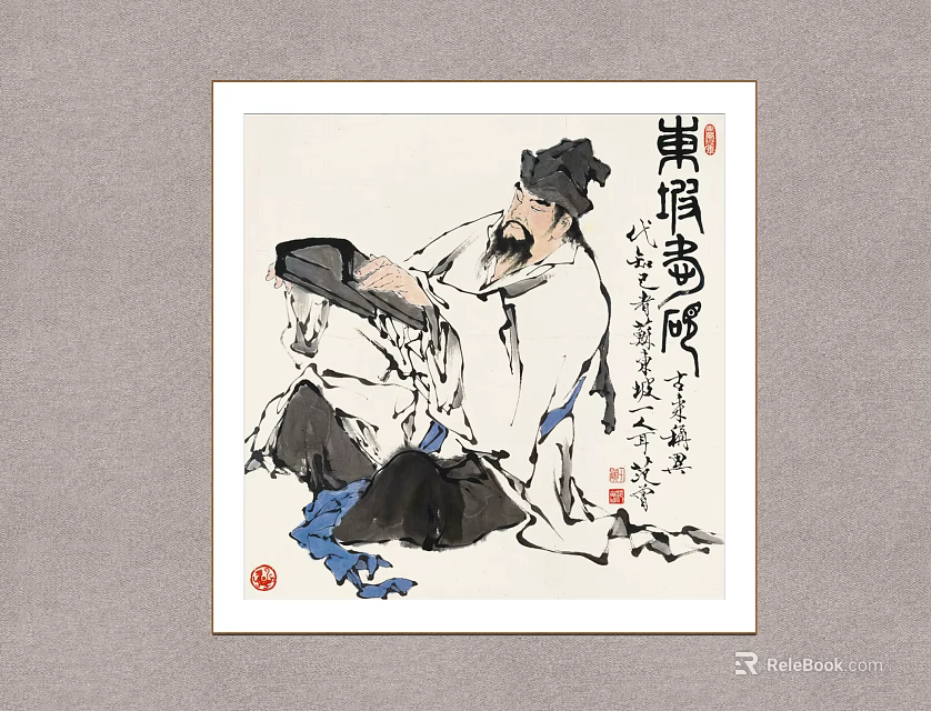 Traditional Chinese Figure Painting of Elderly Scholar in Robes With Calligraphic Inscriptions 3d model 