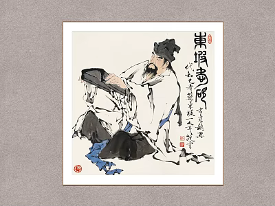Traditional Chinese Figure Painting of Elderly Scholar in Robes With Calligraphic Inscriptions 3d model
