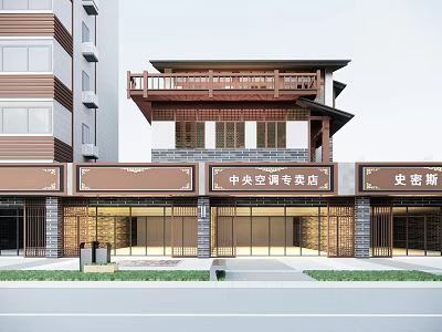 New Chinese-style Commercial Street Commercial Street Community Ground Floor Commercial Store 3d model