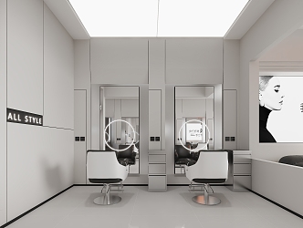 Hair Salon Beauty Salon Minimalist Salon 3d model