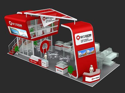 Modern Exhibition Engineering Machinery Exhibition Booth Exhibition Hall Exhibition Temporary Exhibition Expo 3d model