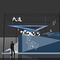 Modern Dalian Exhibition Booth With Blue Decor And White Lighting Structure 3d model