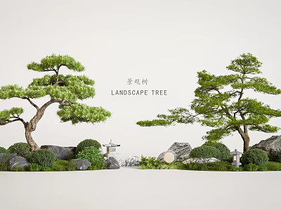 Garden Landscape Design with Lush Green Landscape Trees Rocks and Shrubs 3d model