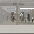 Modern Clothing Store Interior With Mannequins Sofa Racks And Decorative Plants