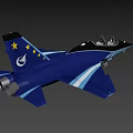 Blue Fighter Jet Featuring Light Blue Stripes Stars EU Emblem And Cockpit