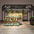 Flower In July Flower Stand Display With Various Colored Potted Plants And Lighting