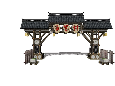 Chinese-style gate archway 3d model