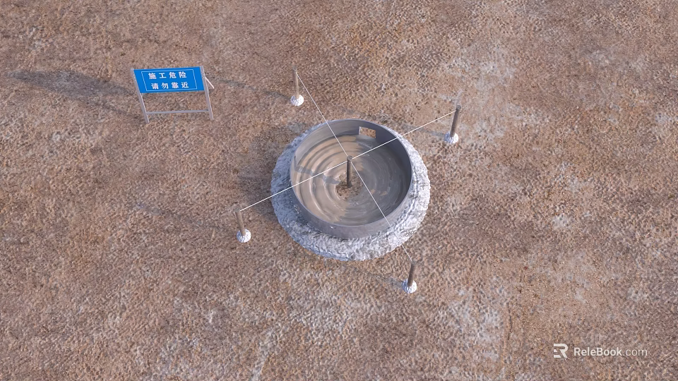 Construction Site With Concrete Mixing Device Blue Signboard On Ground Surface 3d model 
