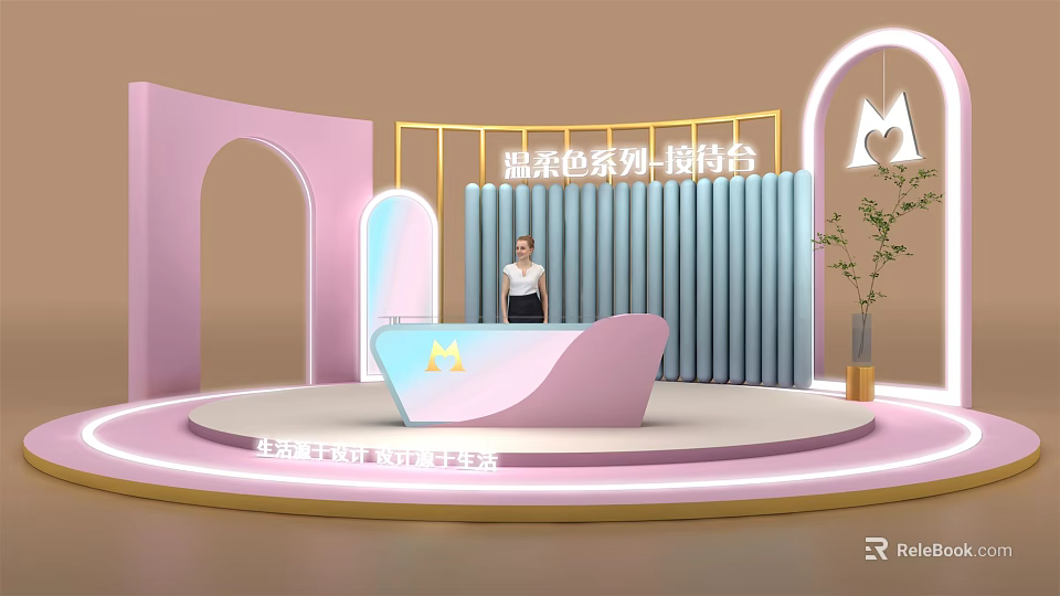 Modern Soft Color Series Reception Desk With Curved Design And Decorative Plant 3d model 