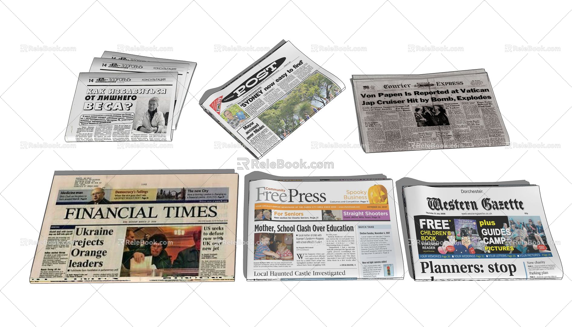 Modern Newspaper 3d model