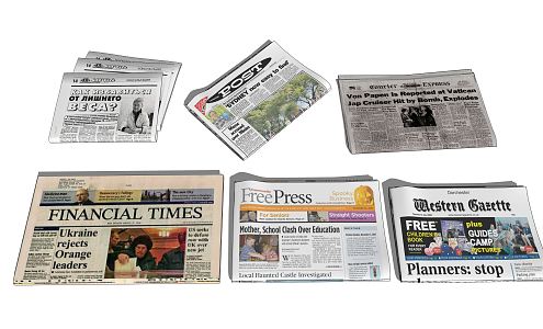 Modern Newspaper 3d model