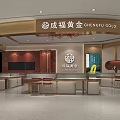 Modern Elegant Gold Jewelry Store Interior With Golden Decor And Counters