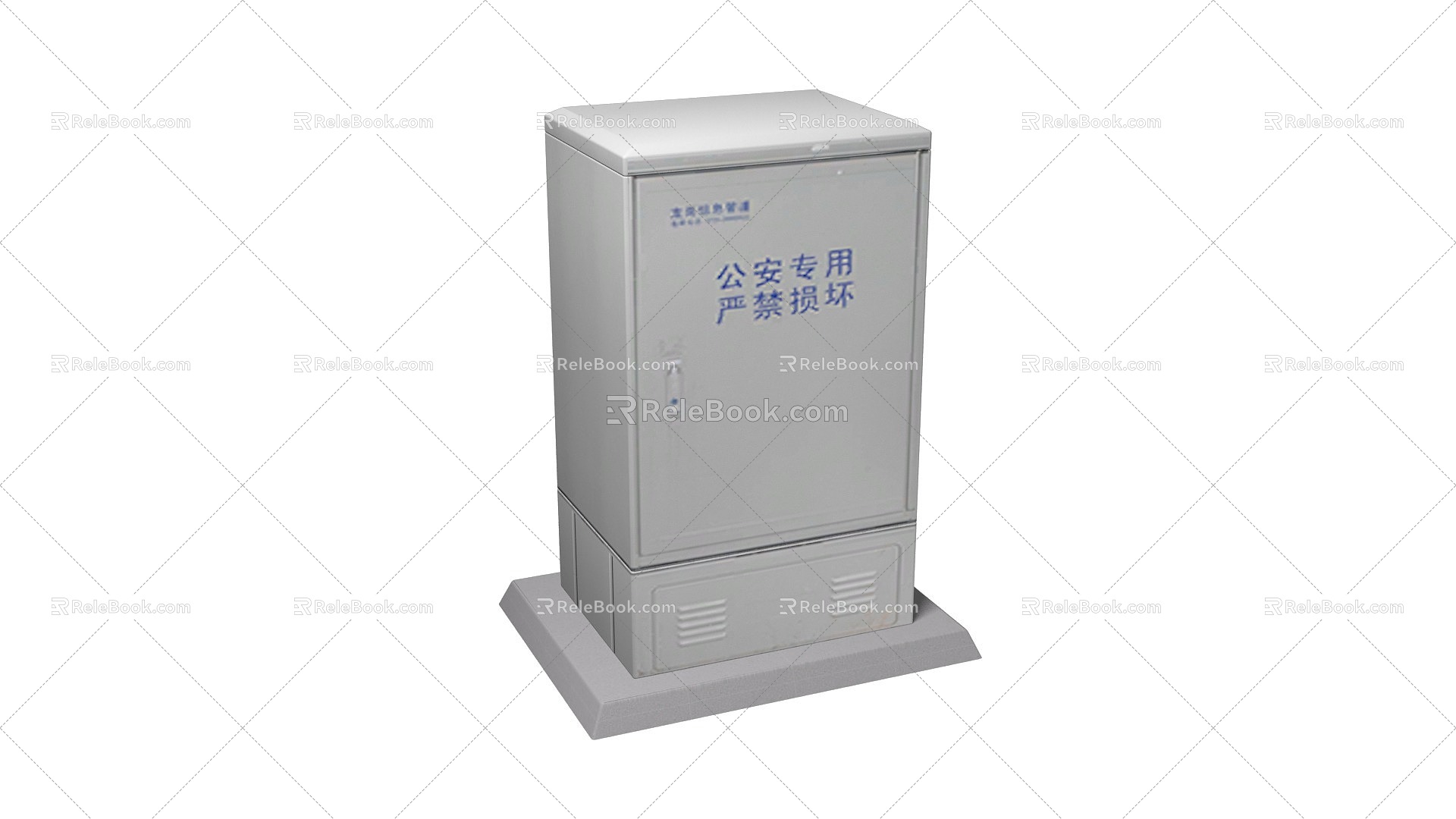 Municipal electric box 3d model