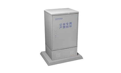 Municipal electric box 3d model