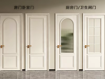 White Hinged Doors For Bedroom Kitchen Bathroom With Various Styles And Golden Handles 3d model