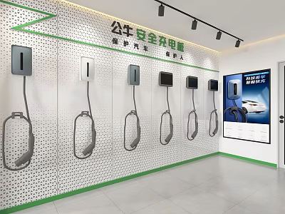 Bull Safety Charging Station Specialty Store Featuring Enhanced Protection Newly Launched Models 3d model