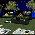 Garden Landscape Design With Camping Tents Large Screens String Lights And Seating Areas
