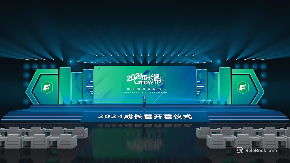 2024 Growth Camp Opening Ceremony Stage With Large Screen Green Background And Lighting 3d model 